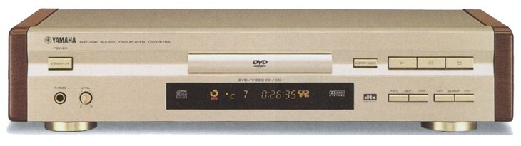 ⭕️安心保証 ヤマハ DVDプレーヤー DVD-S795 01516 $_57.JPG?set_id=880000500F