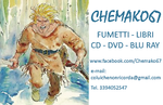 chemako67