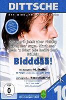 Standardbild