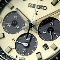 Pre-owned Seiko Prospex Sbdl115 Gold Speedtimer Solar Chronograph Men's Watch In Box
