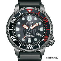 Pre-owned Citizen Promaster Marine Bn0255-03e Black Marvel Miles Men's Watch In Box