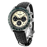 Pre-owned Seiko Prospex Sbdl115 Gold Speedtimer Solar Chronograph Men's Watch In Box