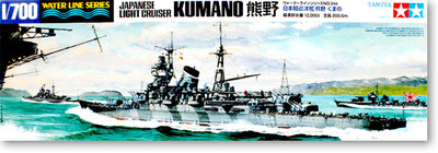 KIT TAMIYA 1:700 KIT DA MONTARE NAVE JAPANESE LIGHT CRUISER KUMANO ART 31344