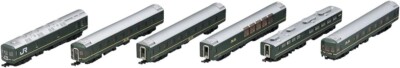 TOMIX N gauge 24 series 25 type Twilight Express basic set B 6 cars 98362 F/S