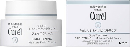 Curél Brightening Moisture Facial Cream 81YNkSDu38L._UF1000,1000_QL80_.jpg