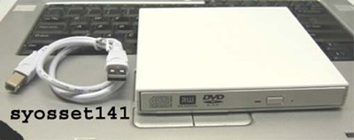 External USB LightScribe CD DVD Burner Drive Acer Laptop Desktop Computer White 