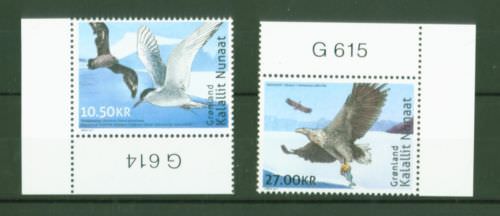 Prophila Collection: Niuafo'ou Insel Briefmarken 611-614 (komplett) Postfrisch ** MNH 2016 Schwarzsturmvogel – Für Sammler