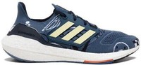 adidas UltraBoost 22 Wonder Steel Almost Yellow 2022