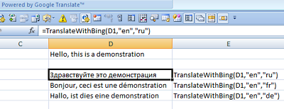 Excel Add In For Google Translate Ebay