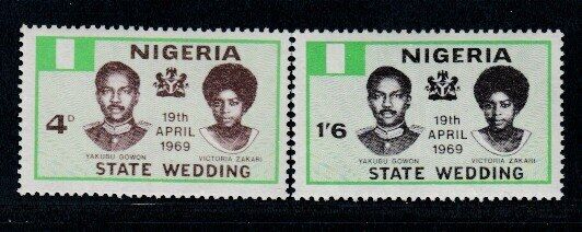NIGERIA State Wedding of General Yakubu Gowon & Victoria Zakari MNH set