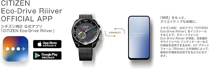 Pre-owned Citizen Eco-drive Solar-powered Smartwatch Rubber Band Model Bz7005-07f Black