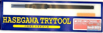 HAT71205 Hasegawa Tool - Modeling Chisel 2 (round) #TT-5