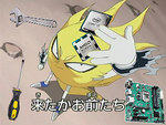 spicy_electronics