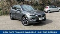 2020 SEAT Tarraco 1.5 EcoTSI SE Technology 5dr HATCHBACK PETROL Manual