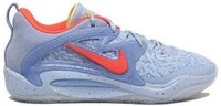 Nike Enspire x KD 15 Light Marine