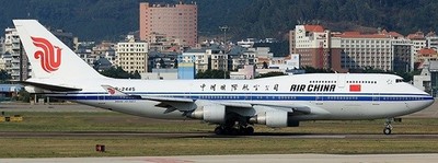 JC WINGS JC4059 1/400 AIR CHINA BOEING 747-400 REG: B-2445 WITH ANTENNA