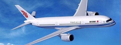 JC WINGS JC2063 1/200 AIR CHINA AIRBUS A350-900 WITH STAND