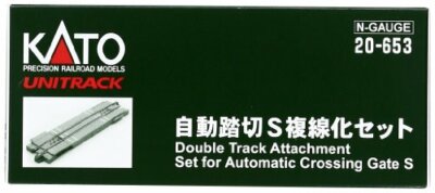 Kato 20-653 Double Track Attachment Set for Automatic Crossing Gate S (N scale)