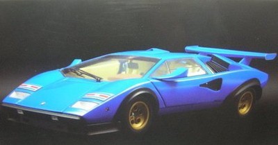Kyosho 1/18 Lamborghini Countach LP500S WW Blue K08323BLL