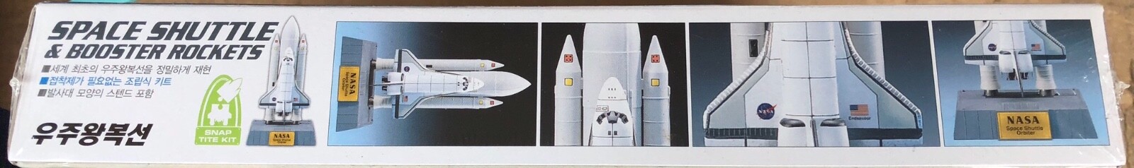 Academy Space Shuttle and Booster Rockets 1/288 FS ‘Sullys Hobbies’