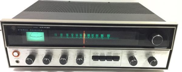 Kenwood Vintage Stereo Receivers