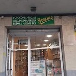 sim_gemm