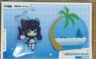 Blue Archive Mini Acrylic Stand Miyu Hifumi Hina Shiroko Aris Shun.
