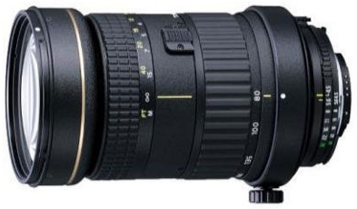 Telephoto Camera Lens for Minolta