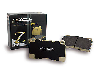 DIXCEL BRAKE PAD TYPE Z REAR 2051377-Z [Compatibility List DIXCEL BRAKE PAD TYPE Z REAR 2051377-Z [Compatibility List