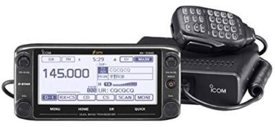 ICOM IC-820 Dual band all mode transceiver Amateur Ham Radio