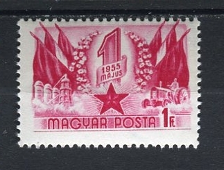 31834) HUNGARY 1955 MNH** Labor Day, May 1 -1v. Scott# 1113