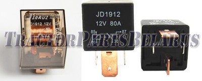 Tractor Jinma Foton Dongfeng Farmpro light relay jd1912