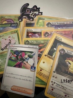 Foto dell'oggetto di un acquirente verificato