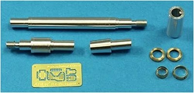 Abert 1/35 Japan 10 tank 120mmL/44 Main gun Tamiya plastic model parts 3