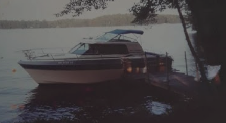 26' Powerboat, Cruisers Yachts, Bar Harbor