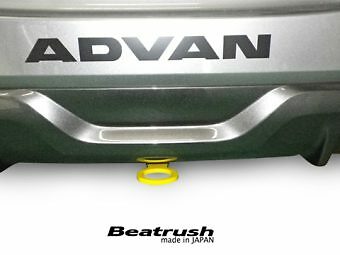 LAILE BEATRUSH REAR TOW HOOK YELLOW For SUZUKI SWIFT SPORT ZC32S S108044TF-R