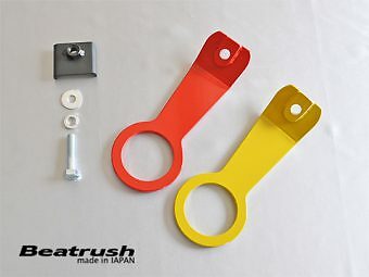 BEATRUSH Rr TOW HOOK YELLOW For NOTE NISMO E12 HE12 S102033TF-R