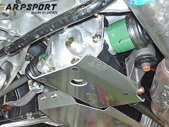LAILE BEATRUSH DIFFERENTIAL GUARD For MITSUBISHI LANCER Evo 10 CZ4A A530525