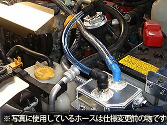 LAILE BEATRUSH OIL CATCH TANK For SUBARU IMPREZA WRX STi GDB S96016CT