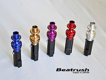 LAILE BEATRUSH REVERSE KNOB RED For SUZUKI SWIFT SPORT ZC32S S78044RKR