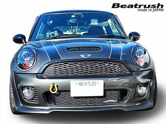 BEATRUSH TOW HOOK Fr OR Rr YELLOW For BMW MINI R56 MF16 MFJCW C100124TF-FS