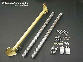 LAILE BEATRUSH TRUNK BAR For SUBARU IMPREZA WRX GDB GDA S86016-RTB