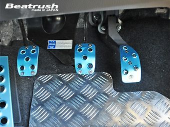 BEATRUSH PEDAL SET GOLD For ALTO HA36S SWIFT SPORTS ZC33S ZC32S S48044PS-AG