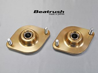 BEATRUSH Rr PILLOWBALL STR SPRING For EVO 5-10 CP9A CT9A CZ4A S133055TM-R60