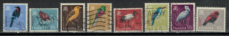Uganda, Scott 97 - 108 In Mixed Condition