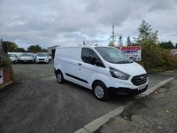 2020 ON 70 PLATE FORD TRANSIT CUSTOM 300 LEADER TDCI SWB DIESEL VAN 63K ULEZ 