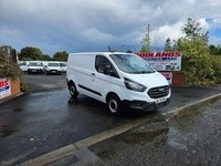 2021 ON 70 PLATE FORD TRANSIT CUSTOM 300 LEADER SWB DIESEL VAN ULEZ FREE ZONE