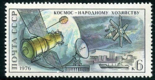 Timbres de Russie et d'URSS, sur espace