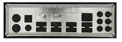 OEM IO    BLENDE    for GA-MA770-US3