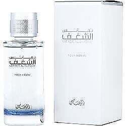 RASASI Nafaeis Al Shaghaf Eau De Parfum for Men